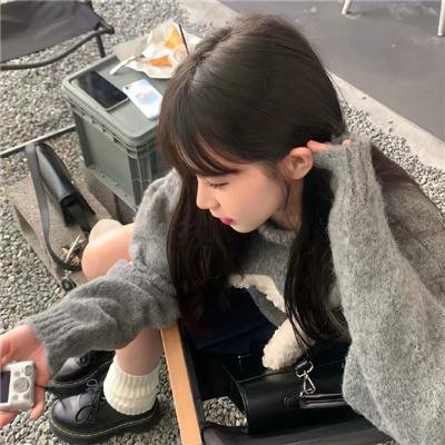爱·子